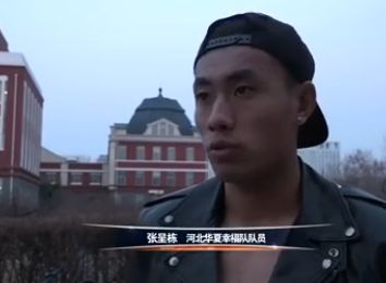 国产一区2区